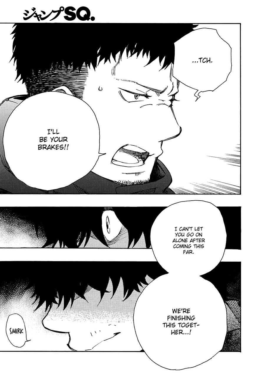 Ao no Exorcist Chapter 84 36